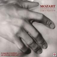 ⡼ĥȡ1756-1791/(Chamber)piano Concerto 11 12  F. chaplin(P) Quatuor Debussy +adagio  Fugue