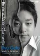 Violin Concerto: ܓ(Vn)Ashkenazy / European Union Youth O