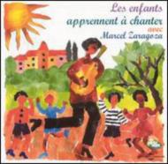 Marcel Zaragoza/Enfants Apprennent A Chanter