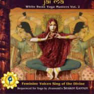 New Age / Healing Music/Jai Ma： White Swan Yoga Master