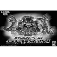 ���[�r�[�����X�^�[�V���[�Y������J�L�Ohmv����@���E��E���K����box