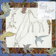 First Nation/First Nation