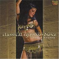 Classical Egyptian Dance 1 (Eng)