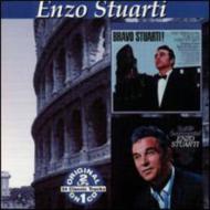 Enzo Stuarti/Bravo Stuarti / Soft  Sentimental