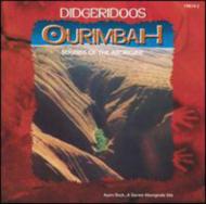 Ourimbah: Didgeridoo: Vol.2
