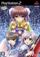 �����@��쑗��̎�