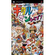 �M�^���}�� ���C�u!