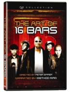 The Art Of 16 Bars