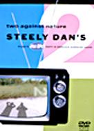 スティーリー・ダン/シークレット・ライブ・イン・ニューヨーク Amazon.co.jp: シークレット ライヴ・イン・NY (DTS5.1ch) [DVD