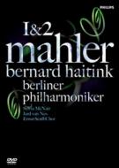 Sym.1, 2: Haitink / Bpo Mcnair Vannes Ernst Senff Cho