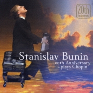 20th Anniversary -Plays Chopin