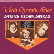 Verdi:Operatic Arias : Verdi (1813-1901) | HMV&BOOKS online