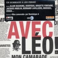 Various/Avec Leo L'album Hommage