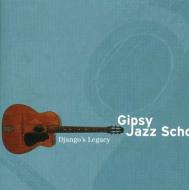 Gipsy Jazz School: Django's Legacy