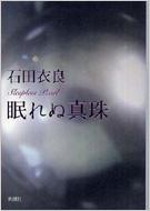 ����ʐ^��