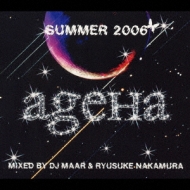 Ageha Summer 2006