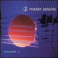 Various/2 Meter Sessies Vol.5