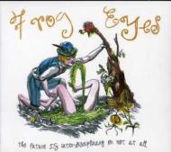 Future Is Inter-disciplinary Or Not At All