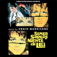 Senza Sapere Niente Di Lei