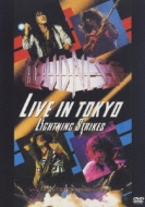 Live In Tokyo/Lightning Strikes