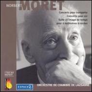 졢 Υ١(1921-1998)/Trumpet Concerto Horn Concerto Etc Segal(Tp) B. schneider(Hr)