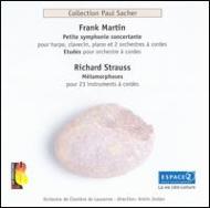 マルタン、フランク（1890-1974）/Petite Symphonie Concertanre Etudes： Jordan / Lausanne Co +r. strauss