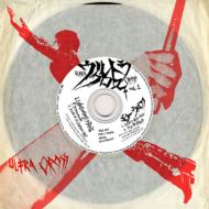 Ultra Cross Vol.1