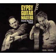 Gypsy Guitar Masters