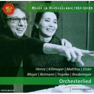 Musik In Deutschland/Musik In Deutschland 1950-2000vol.12 Orchesterlied