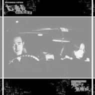 �S�C�ʂ̔��w: ������v�̐��E