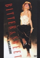 Bitter & Sweet 1985 Summer Tour