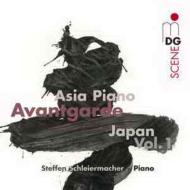 Steffen Schleiermacher : Asia Piano Avantgarde -Japan Vol.1