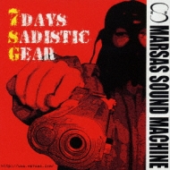 7DAYS SADISTIC GEAR