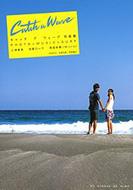 �L���b�`�A�E�F-�u�ʐ^�W Photo�~music��surf