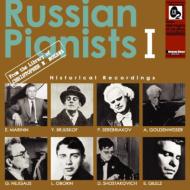 Russian Pianist Vol.1: V / A