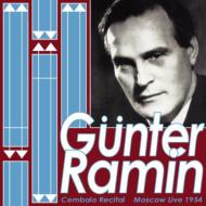 Cembalo Recital Moscow Live 1954