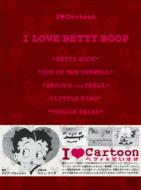 I Love Cartoon: �x�e�B��������