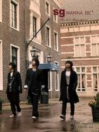 Vol.3: 3rd Masterpiece