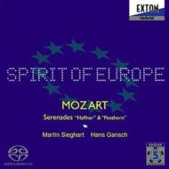 モーツァルト（1756-1791）/Serenade.7 9： Sieghart / Spirit Of Europe Gansch(Post Hr) (Hyb)