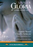 Gloria, Sacred Works, Concertos: Scimone / I Solisti Veneti Damato Brioli