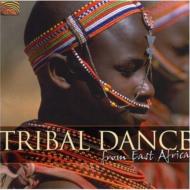 Ethnic / Traditional/Tribal Dance From East Africa