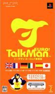 Talkman Euro �}�C�N������