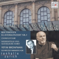 Beethoven:Klaviererkonzert Nr.5