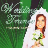 Wedding Best -Trance Party-