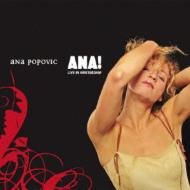 Ana: Live In Amsterdam 2005