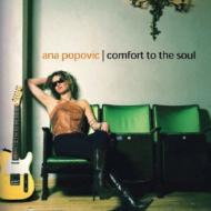 Comfort To The Soul : Ana Popovic | HMV&BOOKS online - BSMF2017