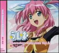 Ramune Caracters Collection Vol.5