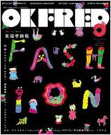 Book/Okfred 7