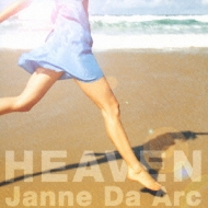 Janne Da Arc/ӥ