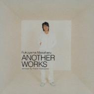 Another Works Remixed By Piston Nishizawa : 福山雅治 | HMV&BOOKS 